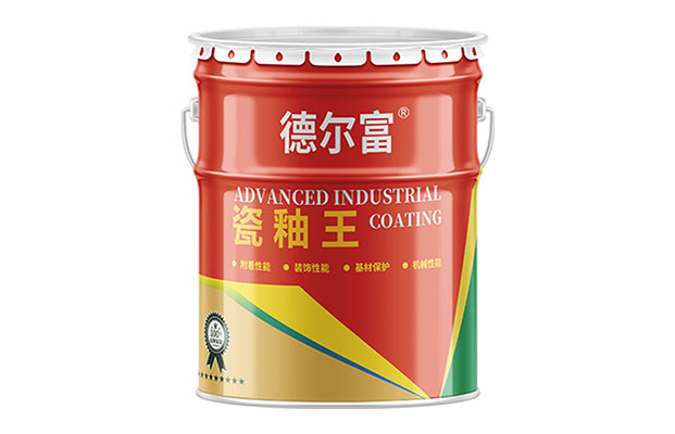 德?tīng)柛４捎云? /> </div>
            <div   id=